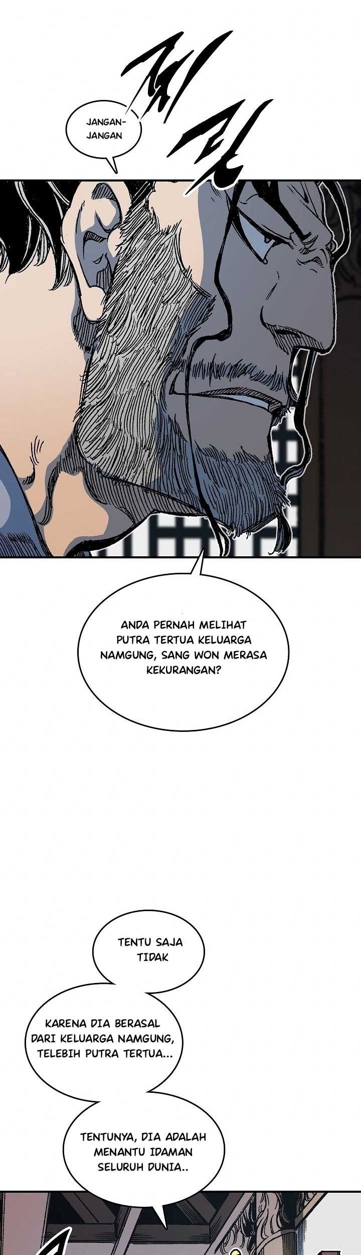 Memoir Of The King Of War Chapter 79 page 26