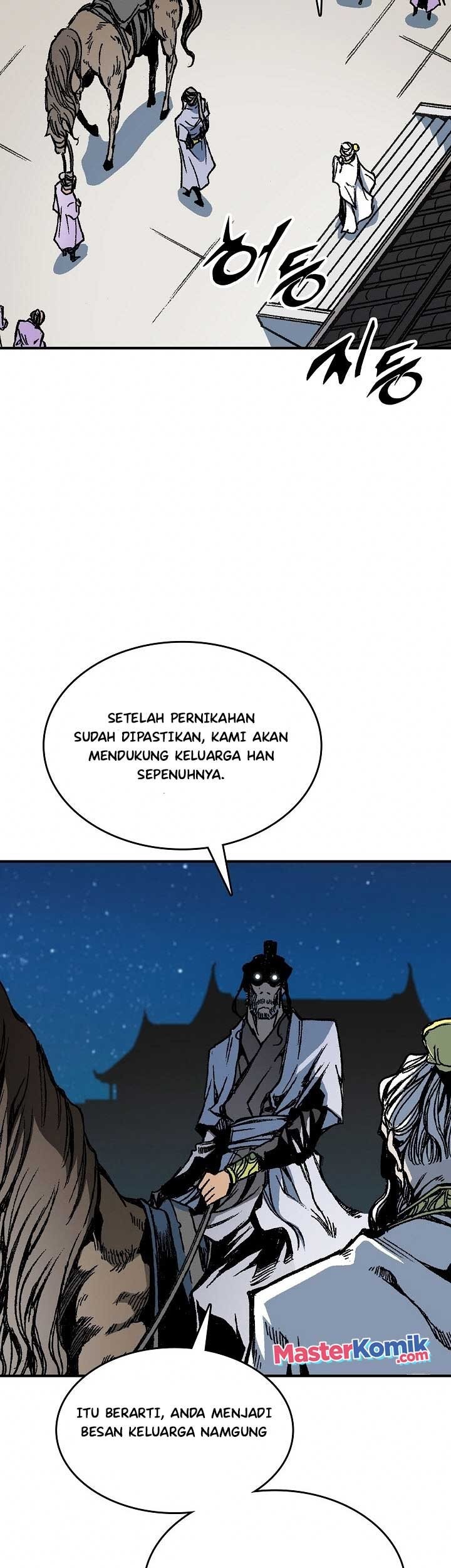 Memoir Of The King Of War Chapter 79 page 33