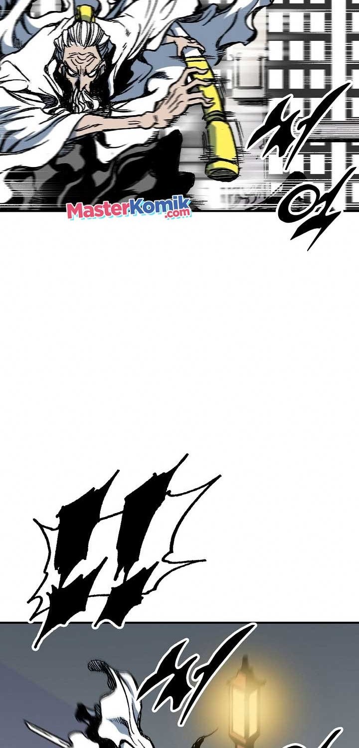 Memoir Of The King Of War Chapter 79 page 44