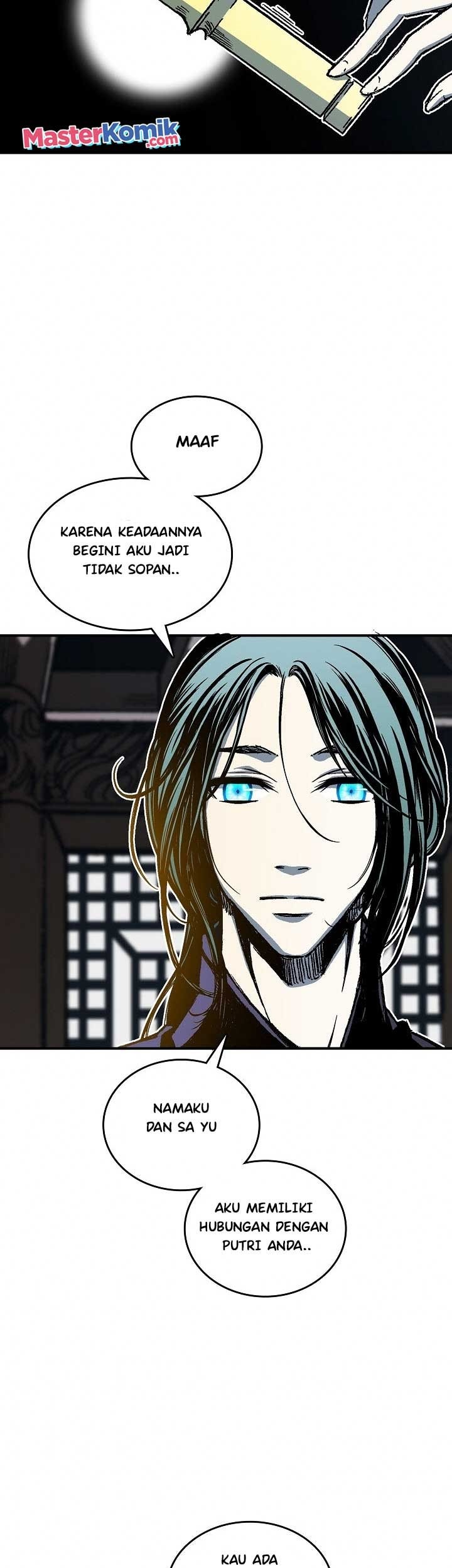 Memoir Of The King Of War Chapter 79 page 48