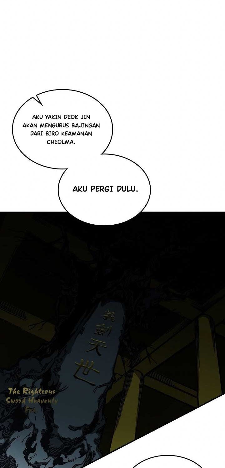 Memoir Of The King Of War Chapter 79 page 3