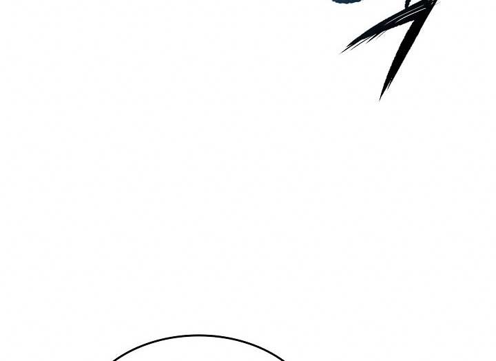 Memoir Of The King Of War Chapter 79 page 65