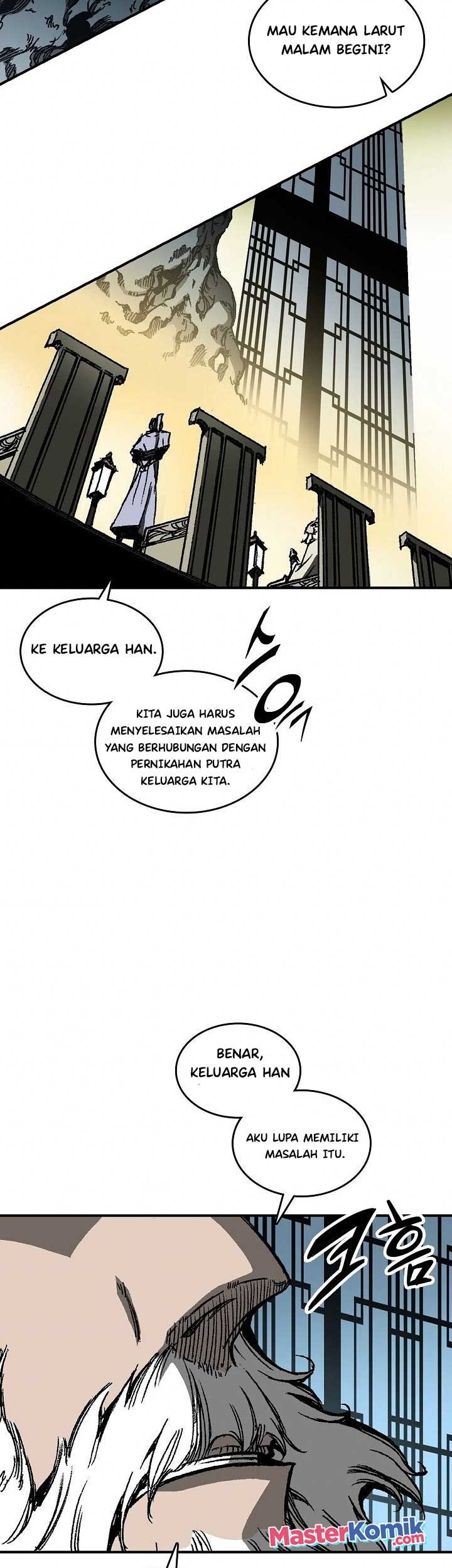 Memoir Of The King Of War Chapter 79 page 4