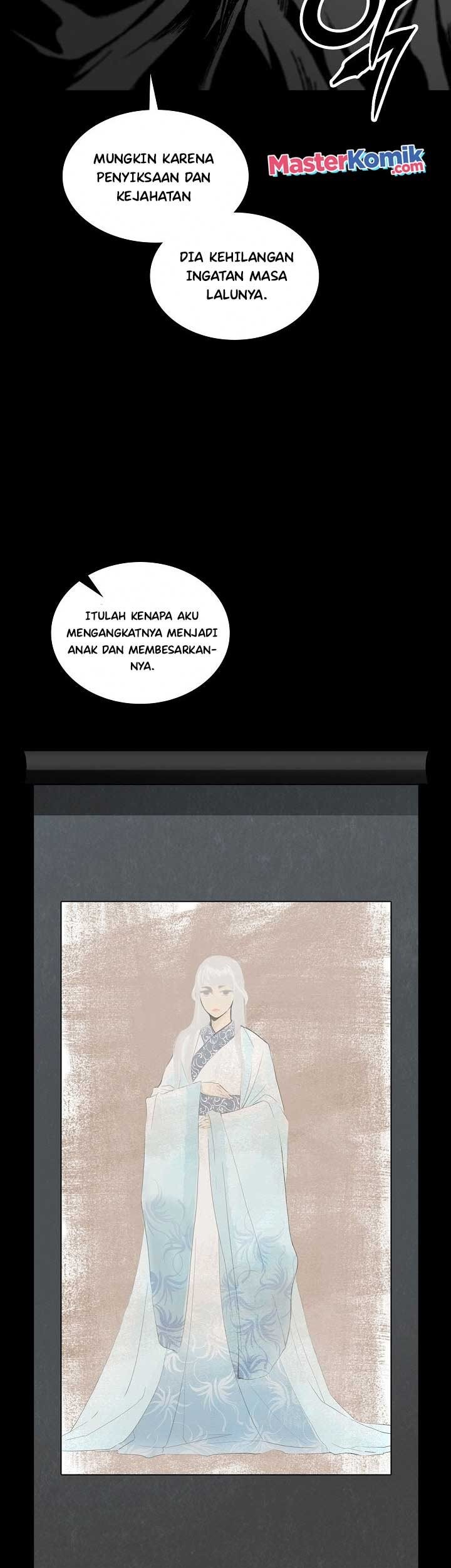 Memoir Of The King Of War Chapter 79 page 73