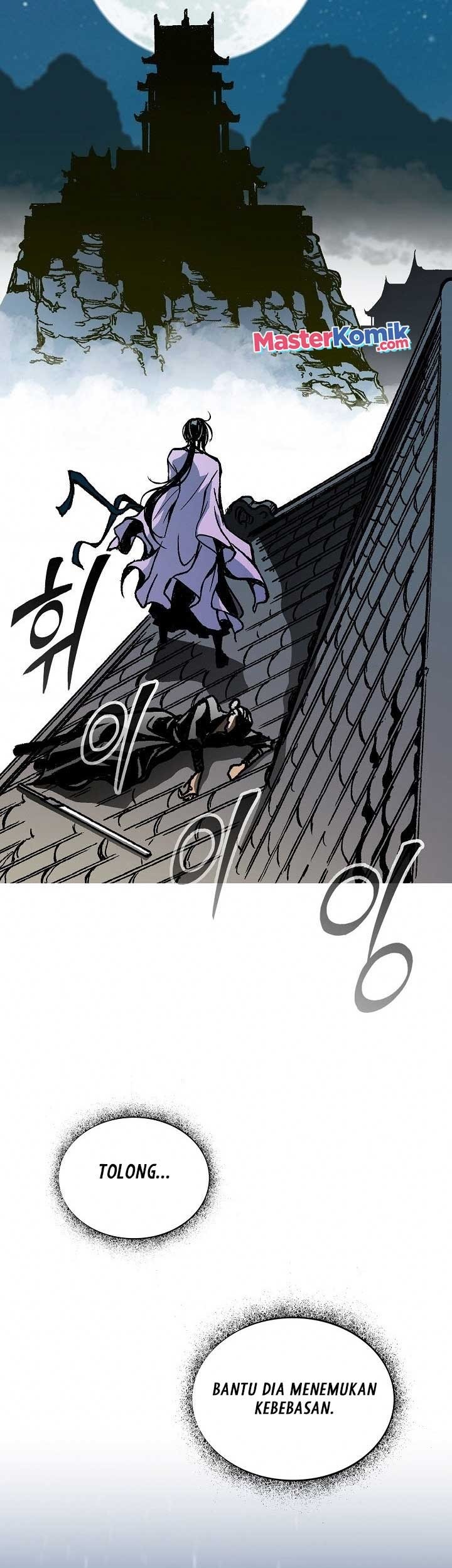 Memoir Of The King Of War Chapter 79 page 76