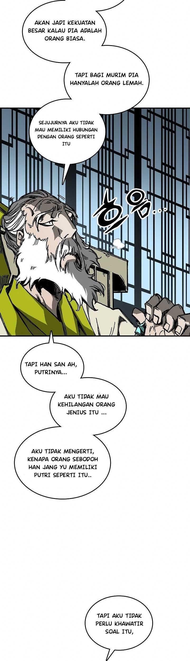 Memoir Of The King Of War Chapter 79 page 6