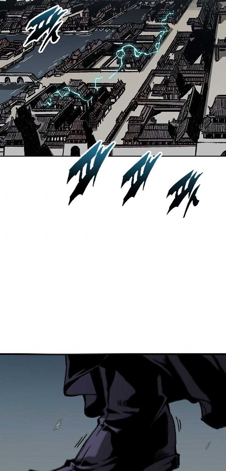 Memoir Of The King Of War Chapter 79 page 12