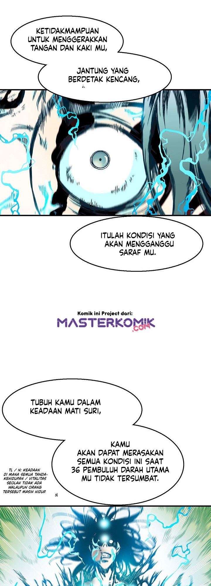 Memoir Of The King Of War Chapter 8 page 36