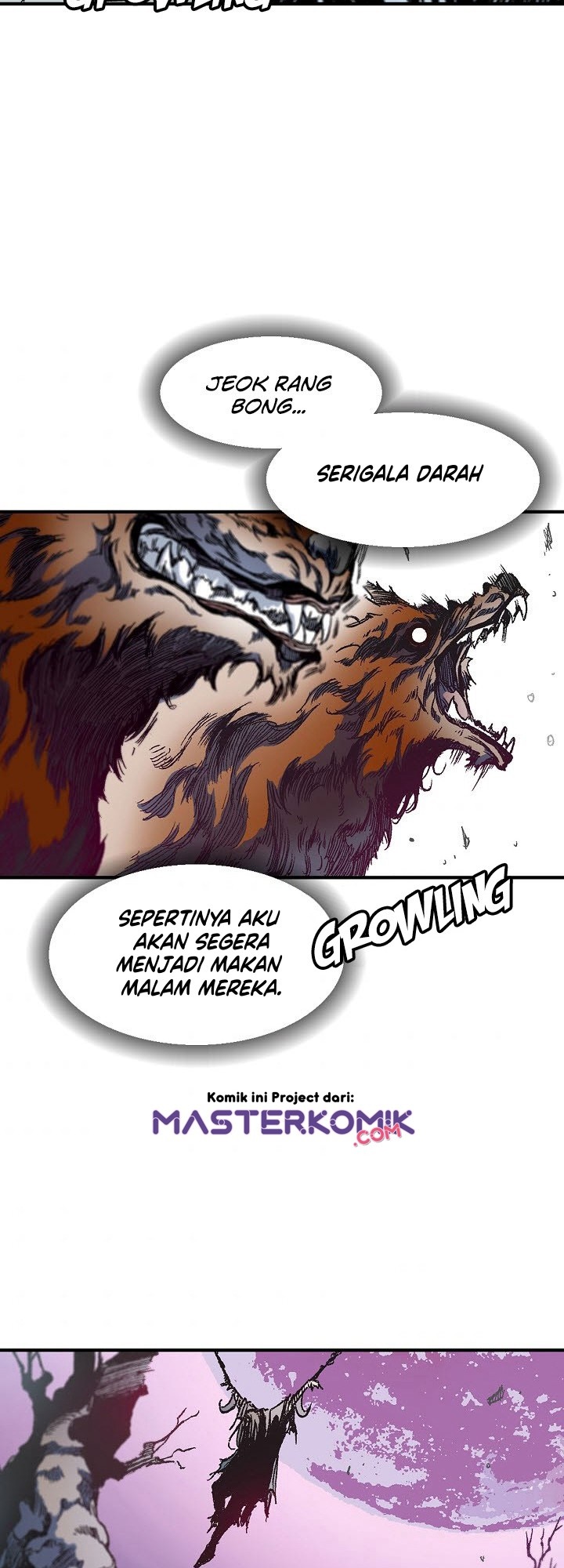 Memoir Of The King Of War Chapter 8 page 5