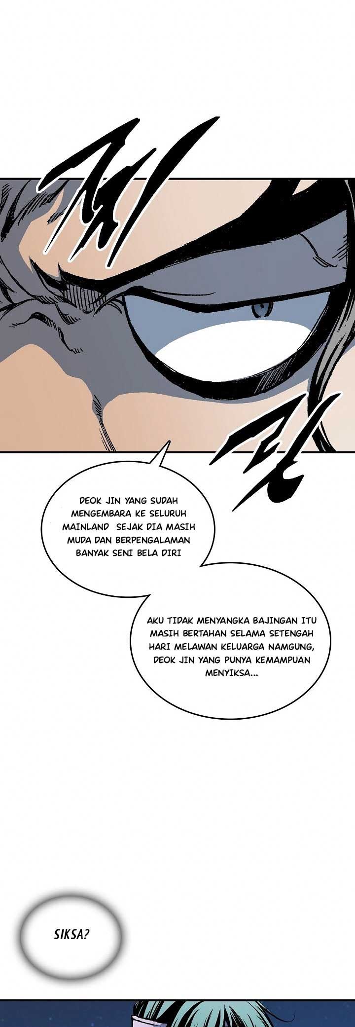 Memoir Of The King Of War Chapter 80 page 22