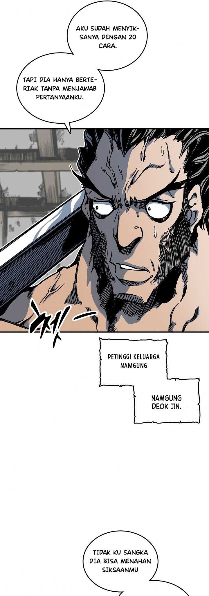 Memoir Of The King Of War Chapter 80 page 30