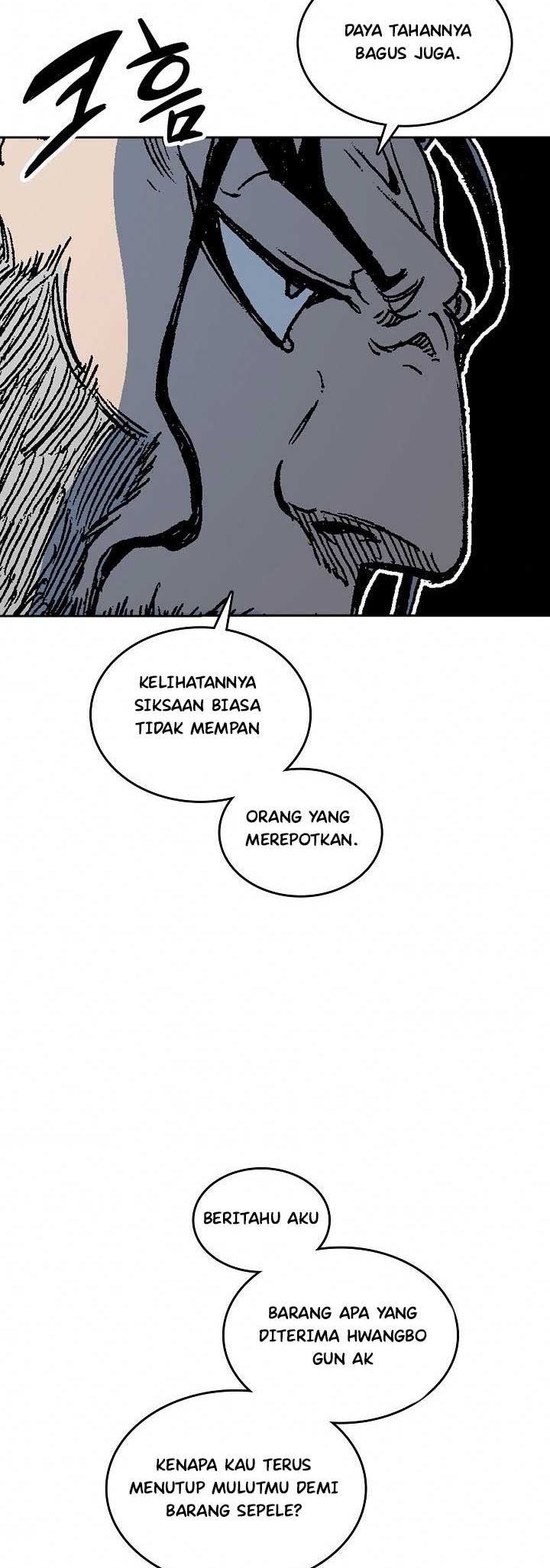 Memoir Of The King Of War Chapter 80 page 31
