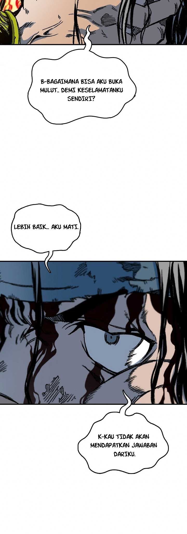 Memoir Of The King Of War Chapter 80 page 33