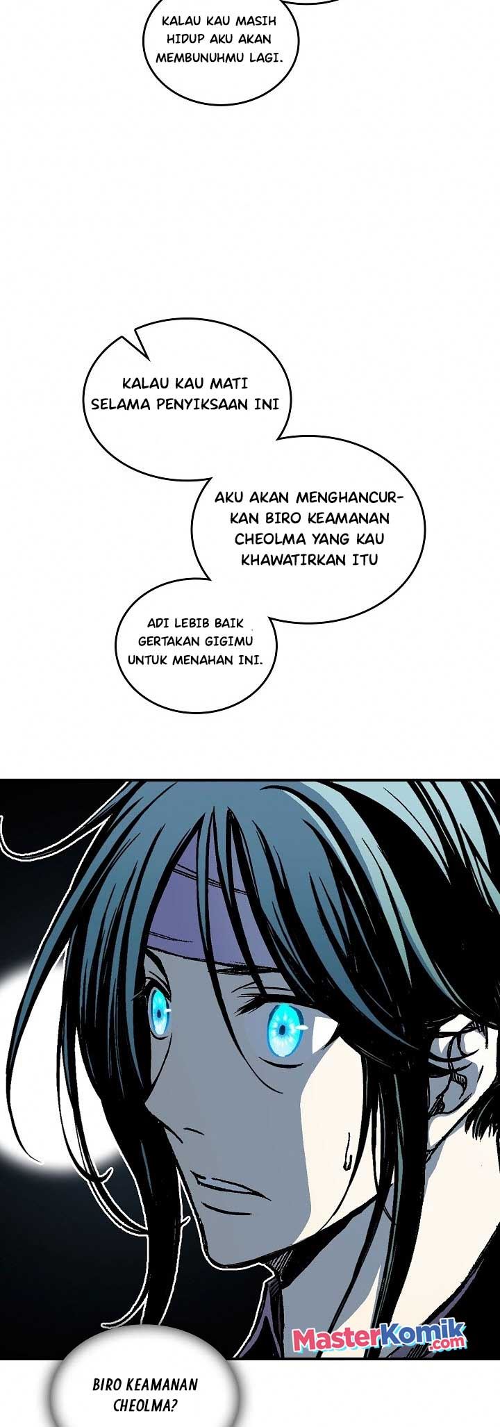 Memoir Of The King Of War Chapter 80 page 37