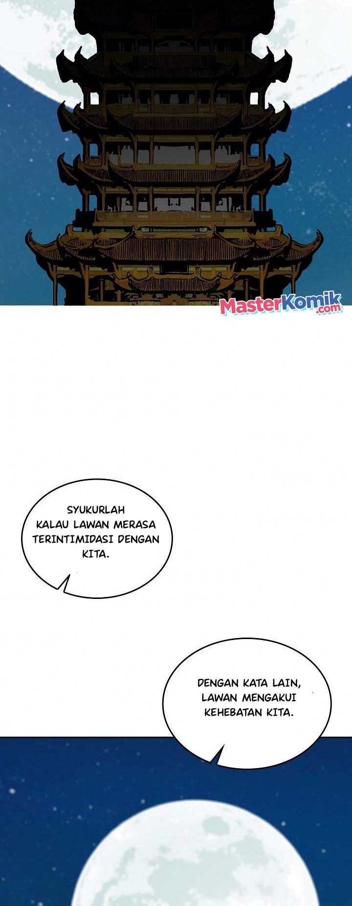 Memoir Of The King Of War Chapter 80 page 4