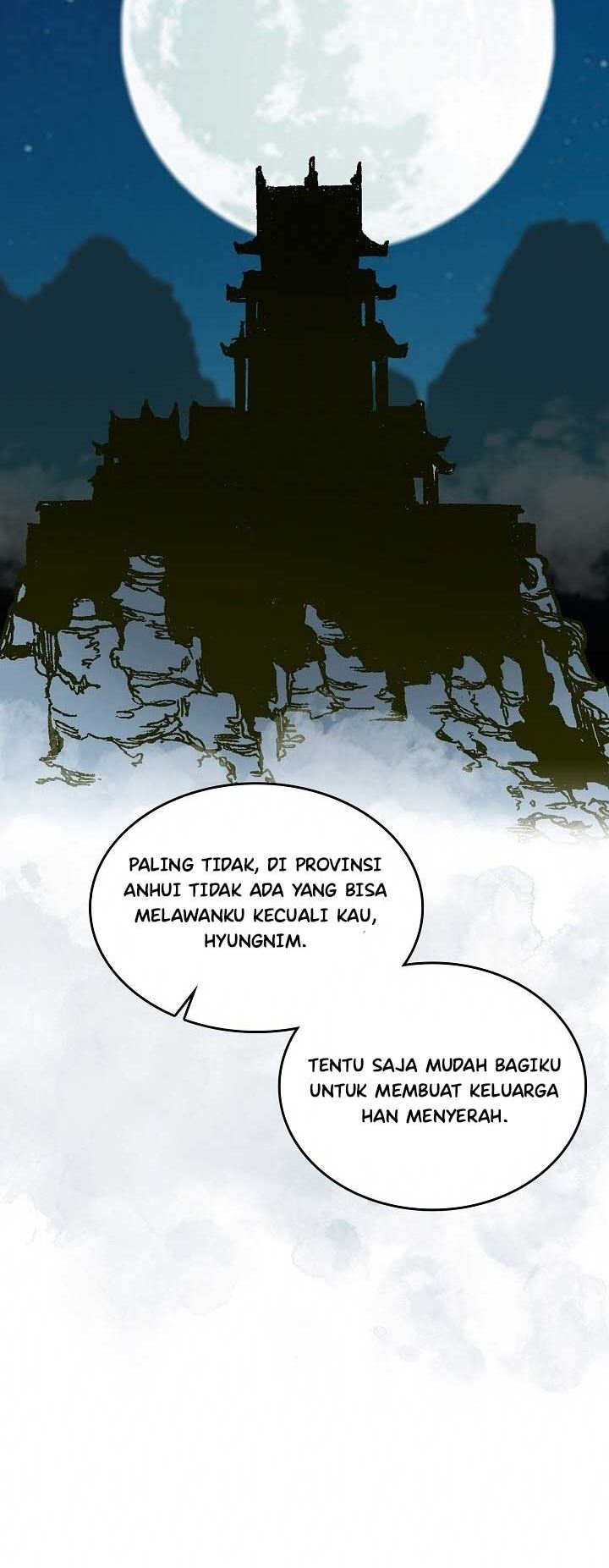 Memoir Of The King Of War Chapter 80 page 5