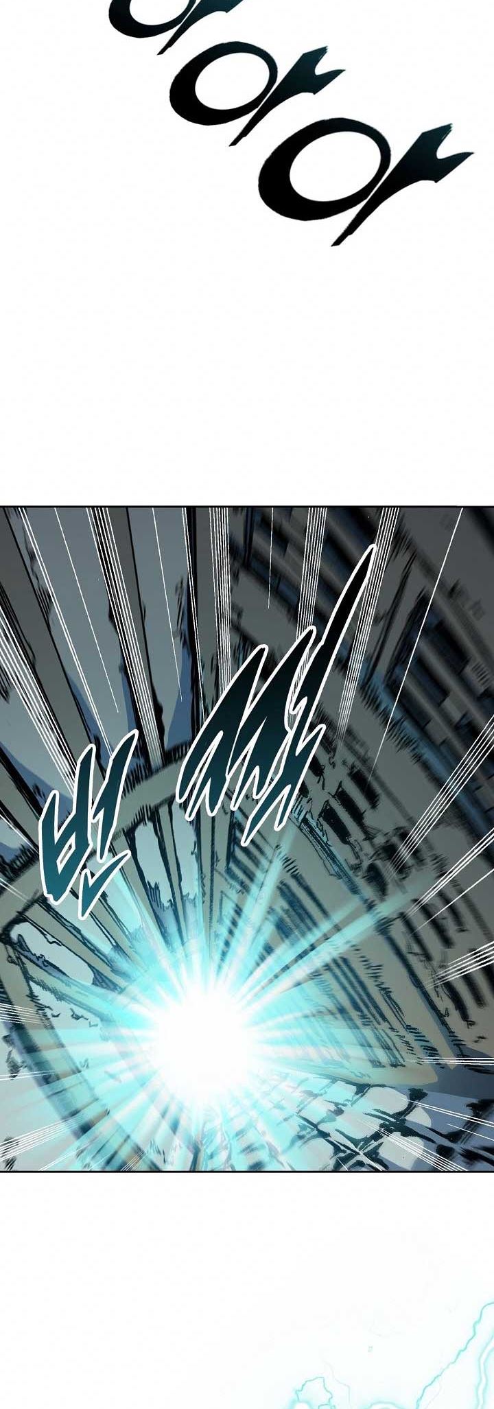 Memoir Of The King Of War Chapter 80 page 51