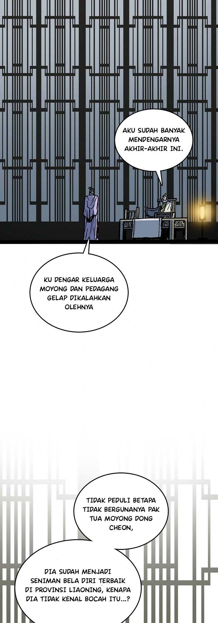 Memoir Of The King Of War Chapter 80 page 54