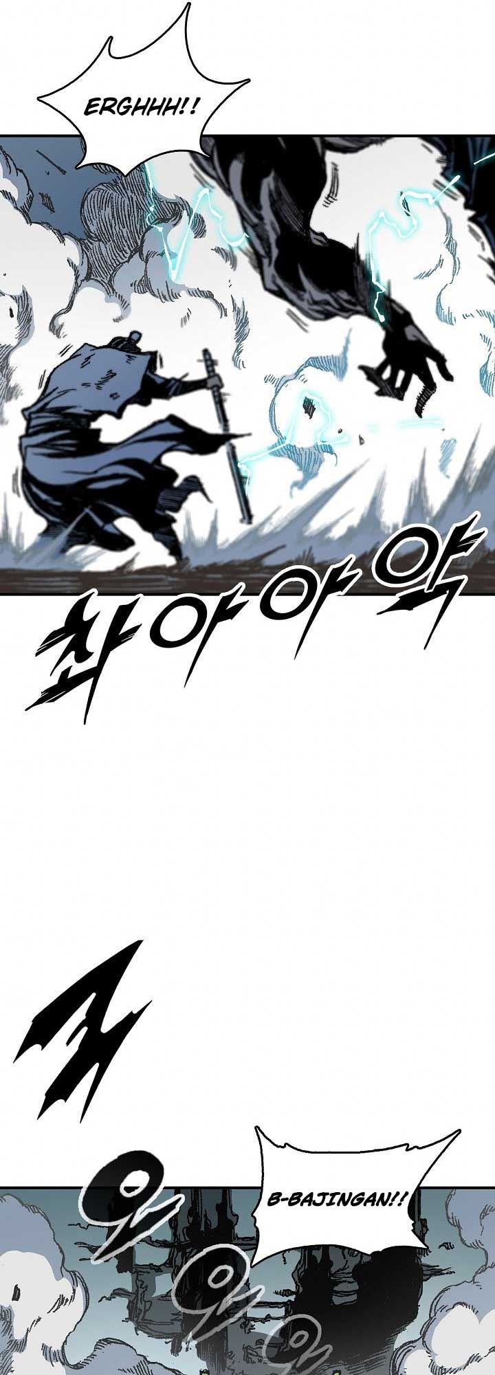 Memoir Of The King Of War Chapter 80 page 58