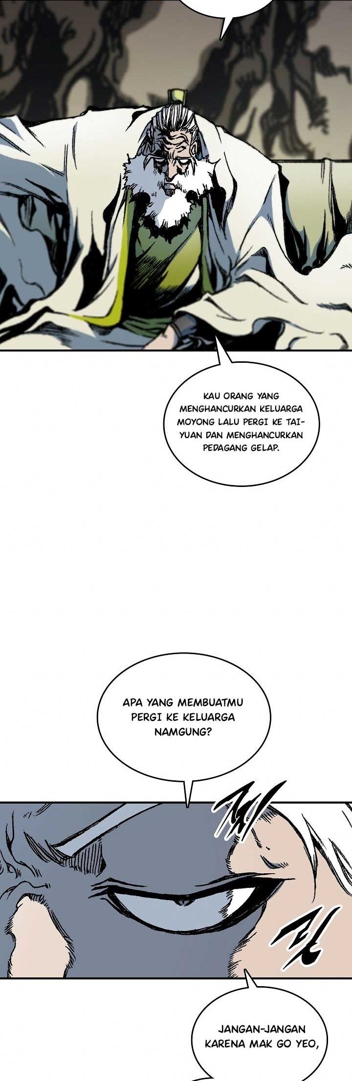 Memoir Of The King Of War Chapter 81 page 13