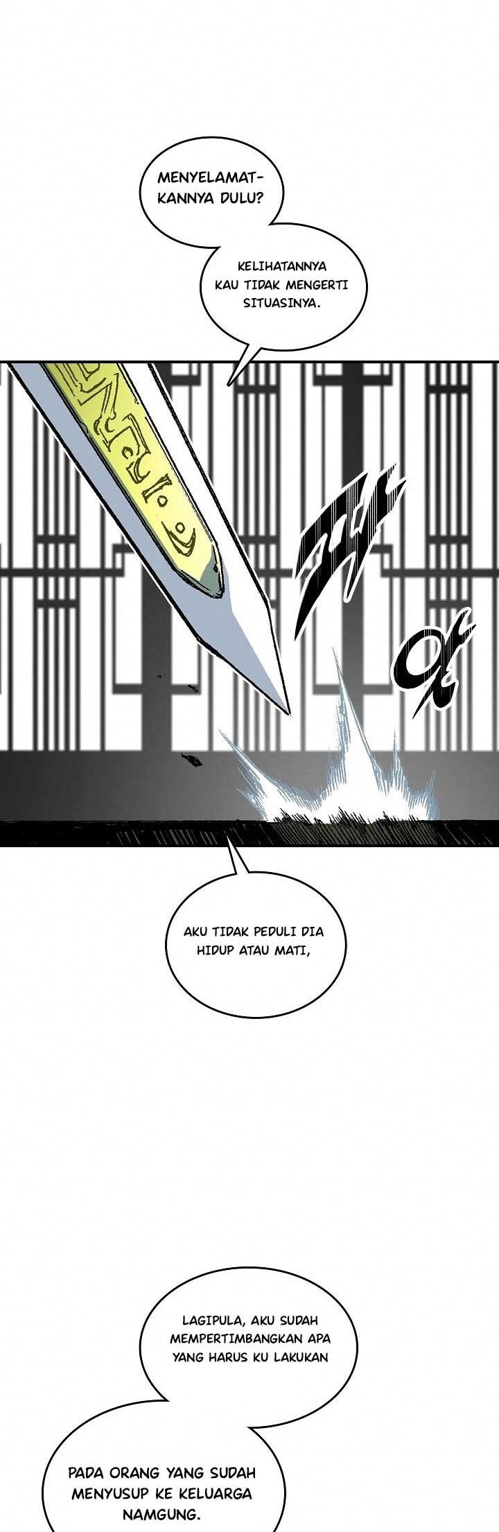 Memoir Of The King Of War Chapter 81 page 15