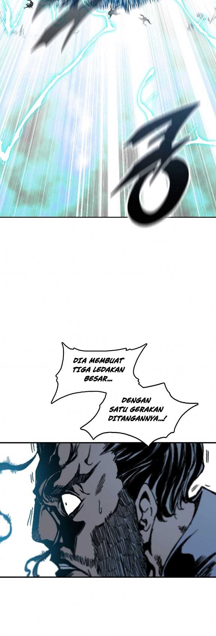 Memoir Of The King Of War Chapter 81 page 45