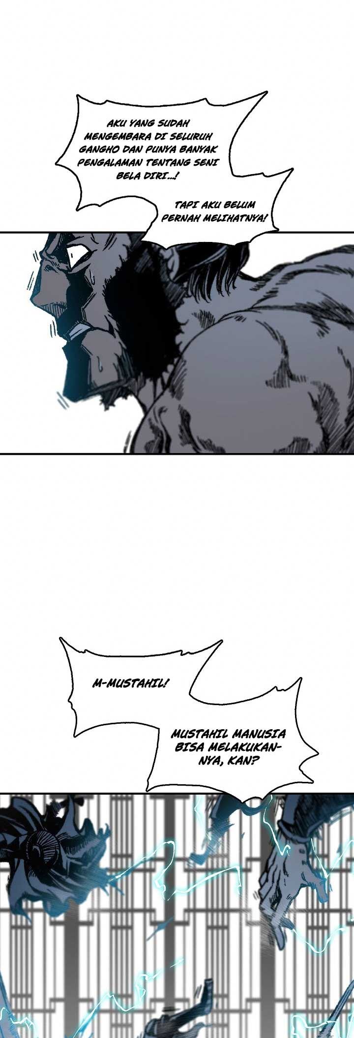Memoir Of The King Of War Chapter 81 page 46