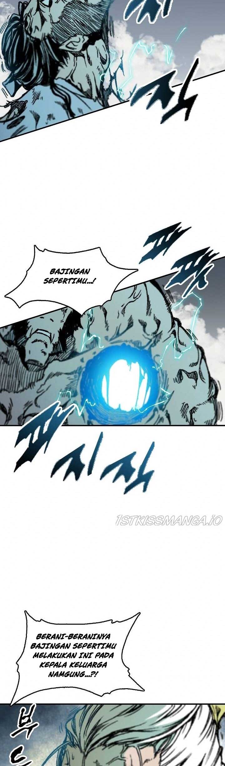 Memoir Of The King Of War Chapter 82 page 3