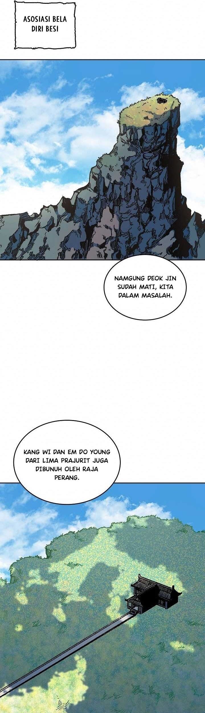 Memoir Of The King Of War Chapter 82 page 73