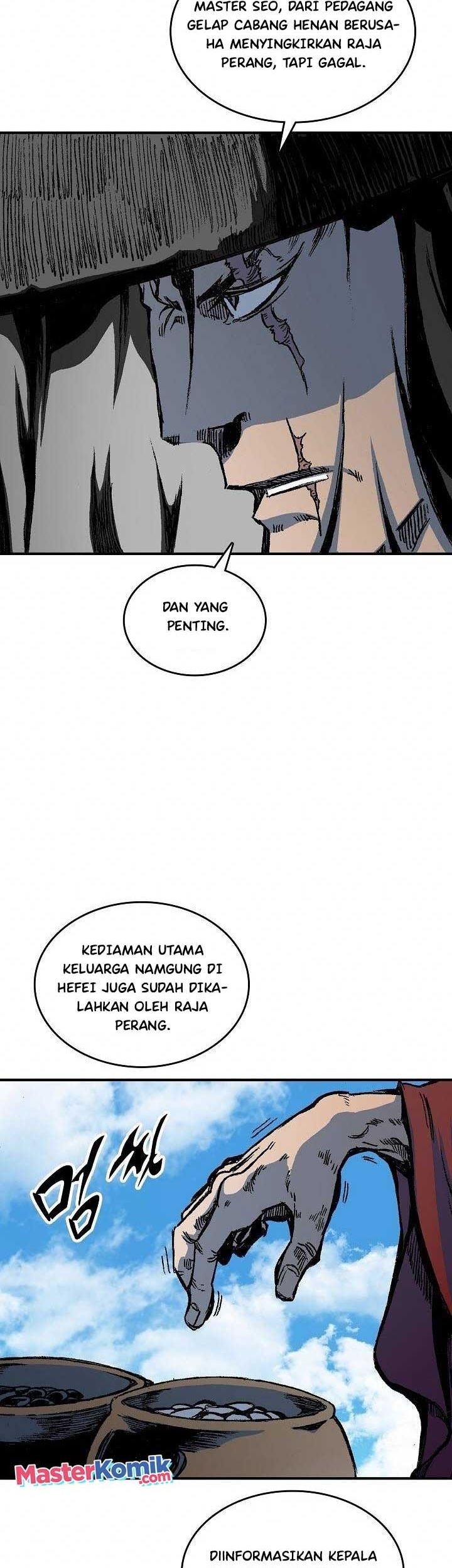 Memoir Of The King Of War Chapter 82 page 81