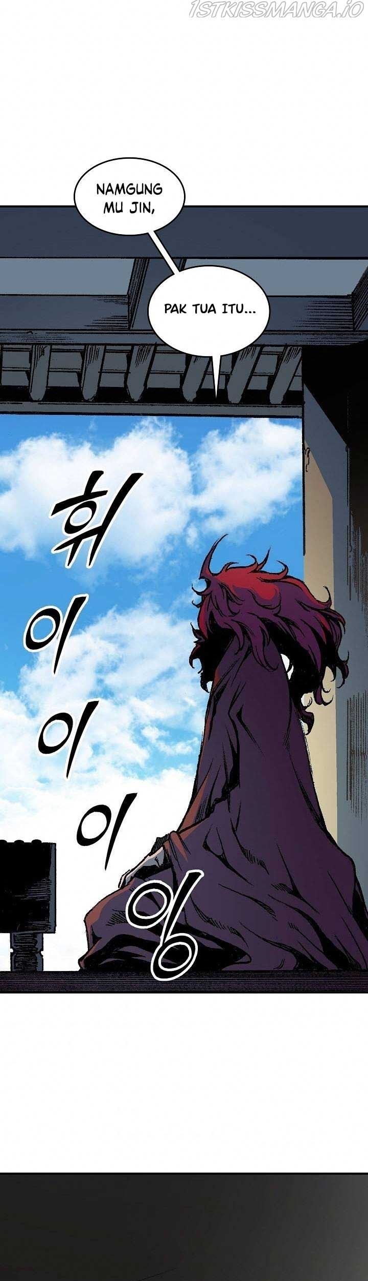 Memoir Of The King Of War Chapter 82 page 83