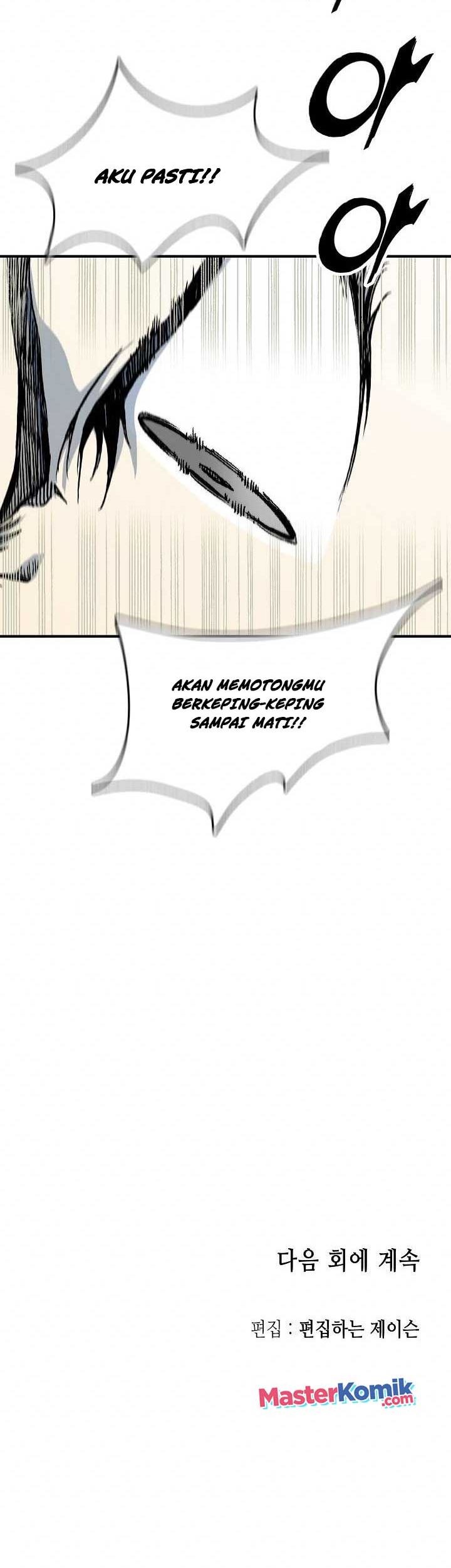 Memoir Of The King Of War Chapter 82 page 93