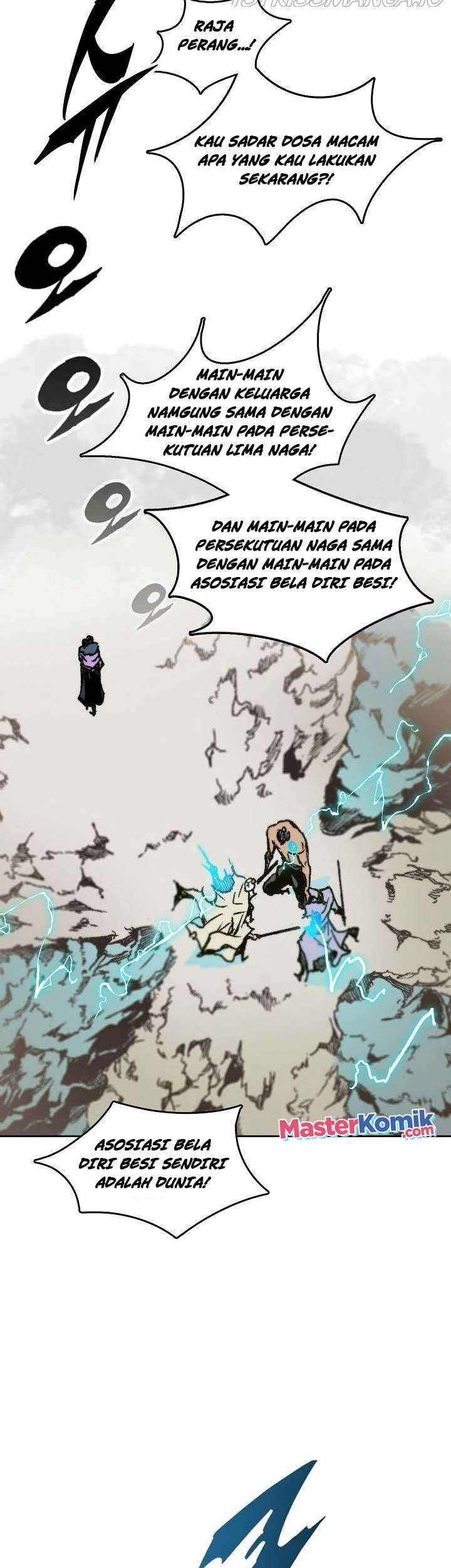 Memoir Of The King Of War Chapter 82 page 5