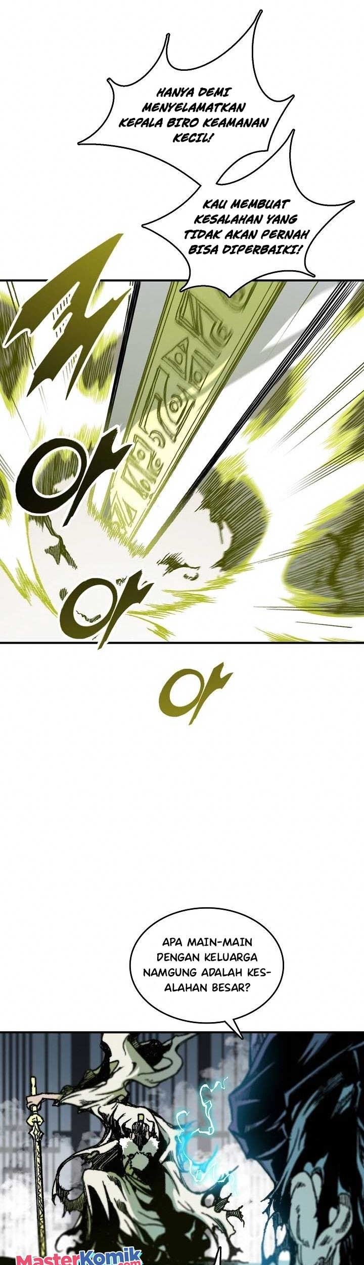 Memoir Of The King Of War Chapter 82 page 9