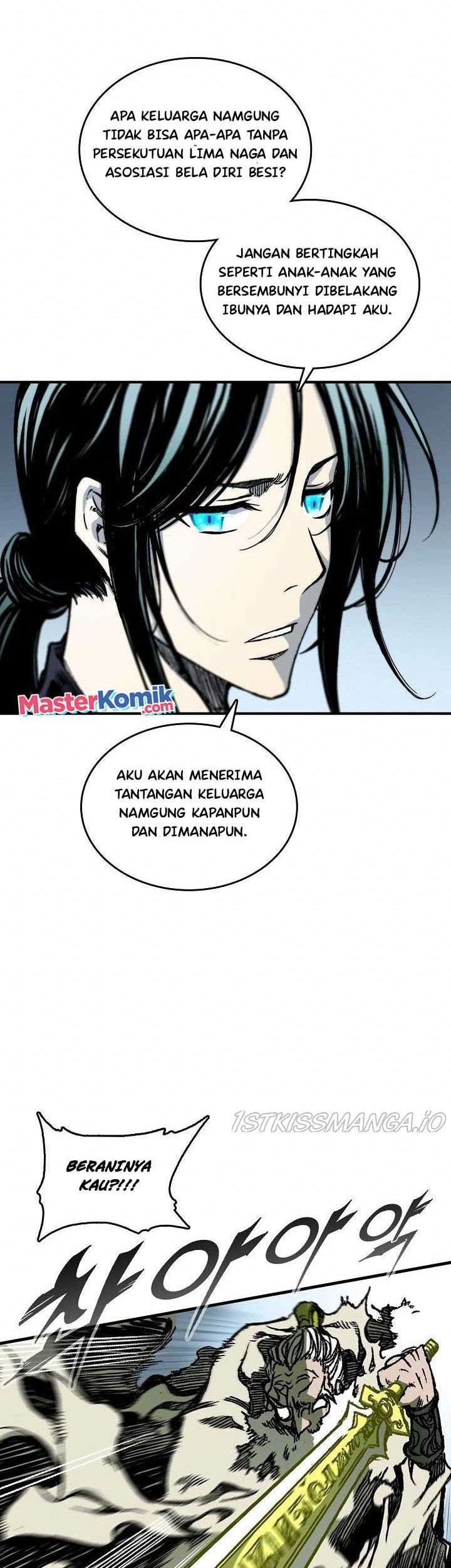 Memoir Of The King Of War Chapter 82 page 13