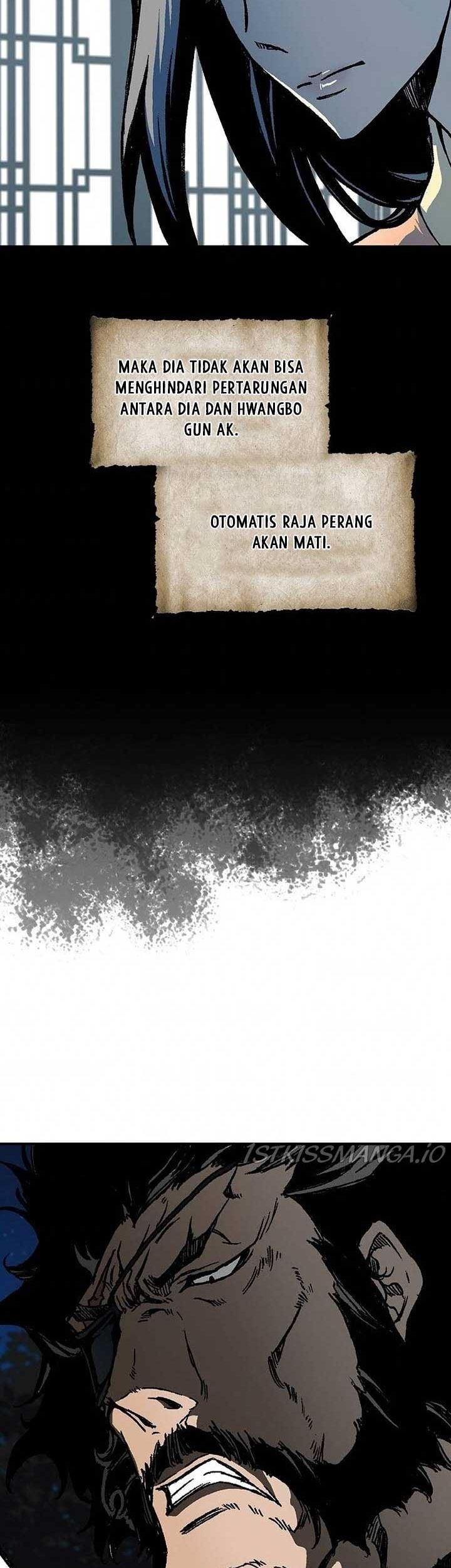 Memoir Of The King Of War Chapter 83 page 27