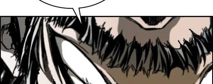 Memoir Of The King Of War Chapter 83 page 42