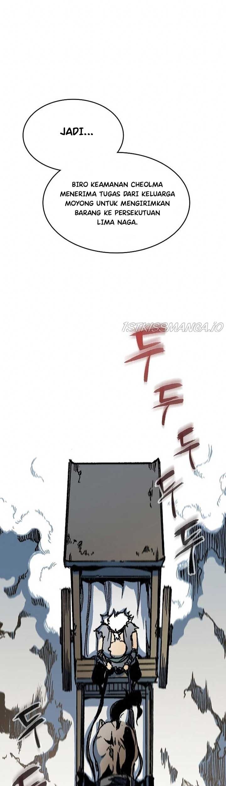 Memoir Of The King Of War Chapter 83 page 49