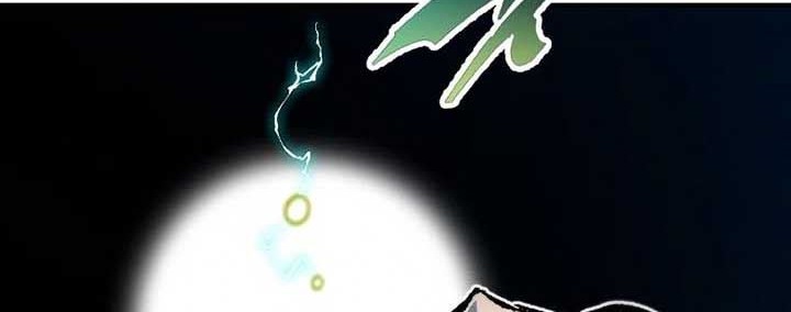 Memoir Of The King Of War Chapter 83 page 54