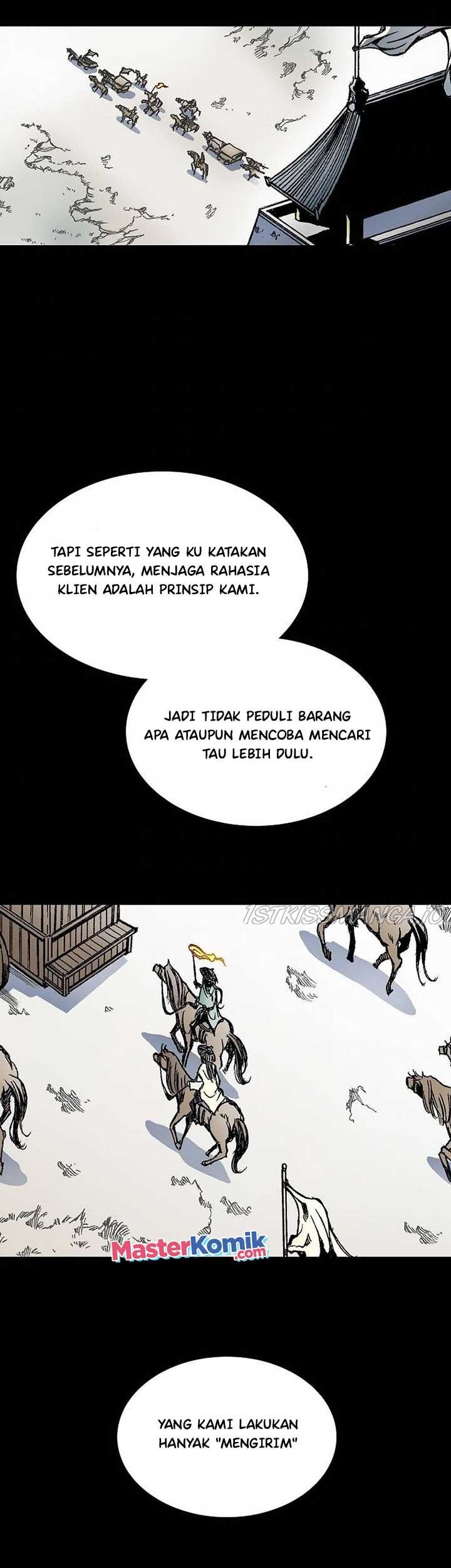 Memoir Of The King Of War Chapter 83 page 67