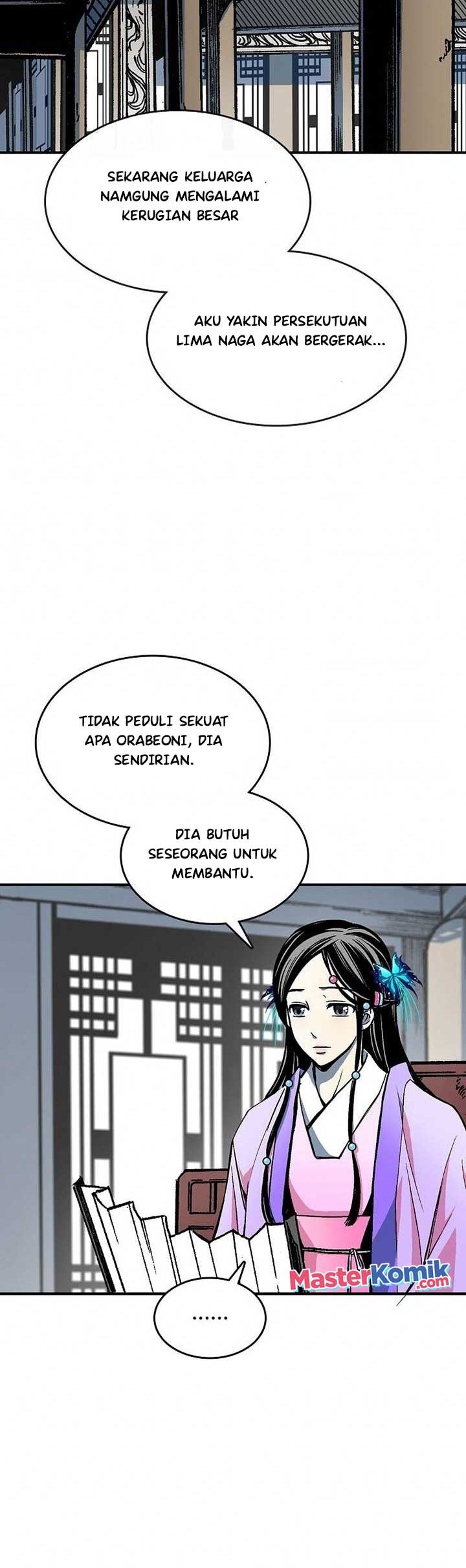 Memoir Of The King Of War Chapter 83 page 4