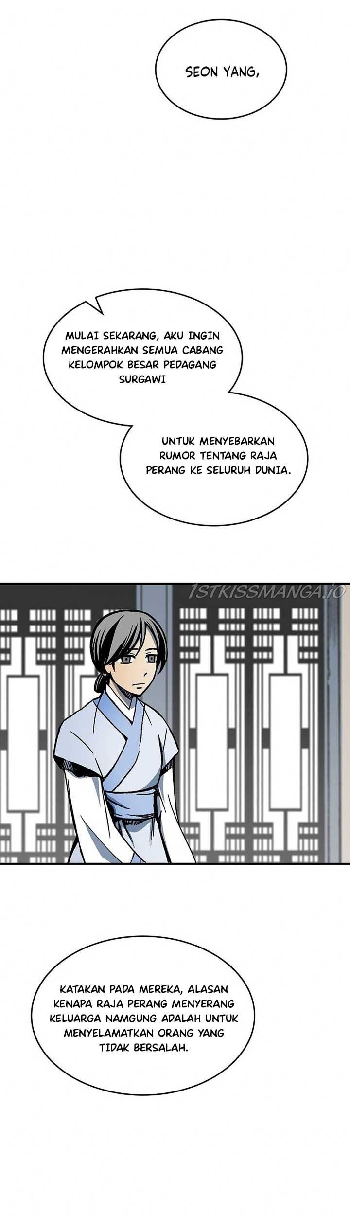 Memoir Of The King Of War Chapter 83 page 5