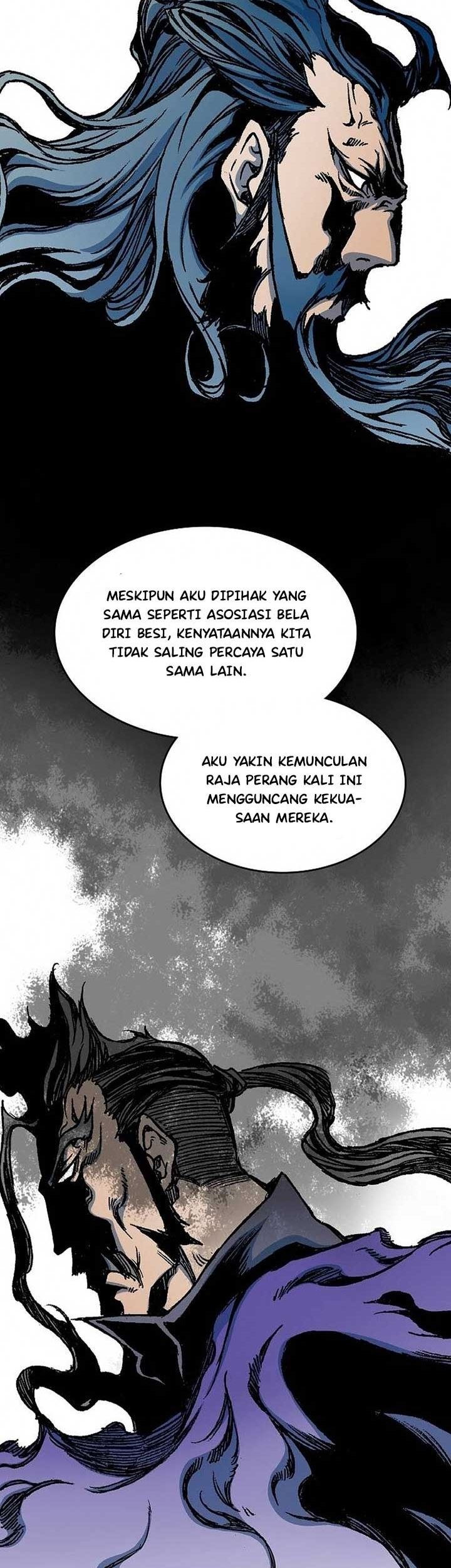 Memoir Of The King Of War Chapter 83 page 9