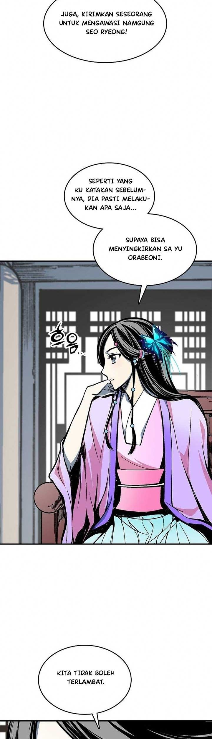 Memoir Of The King Of War Chapter 83 page 13