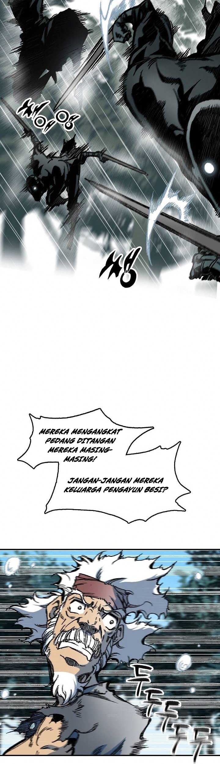 Memoir Of The King Of War Chapter 84 page 42