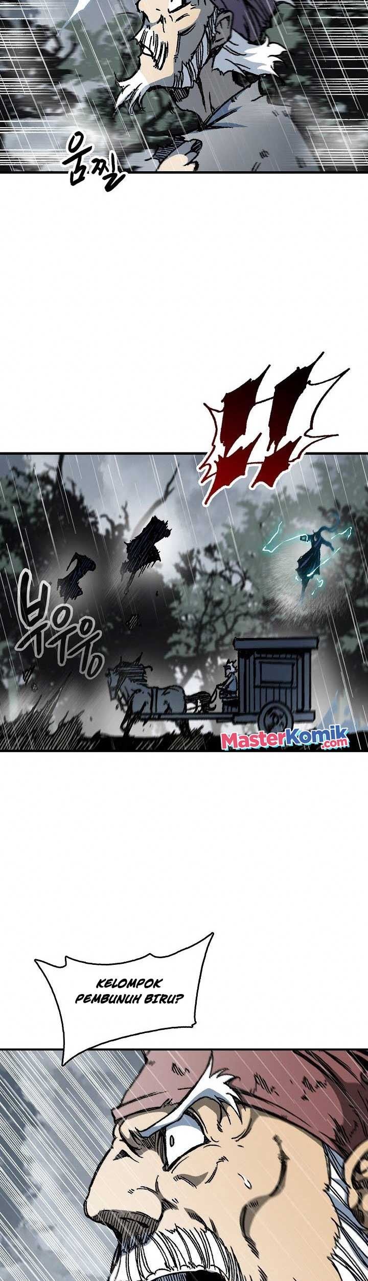 Memoir Of The King Of War Chapter 84 page 56
