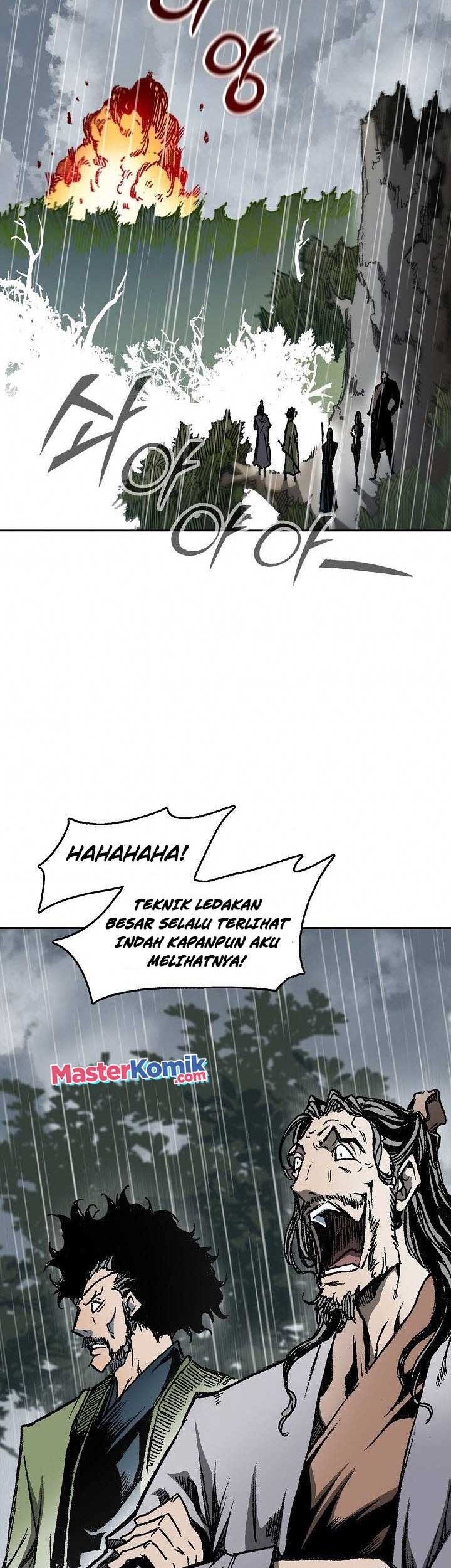 Memoir Of The King Of War Chapter 84 page 76