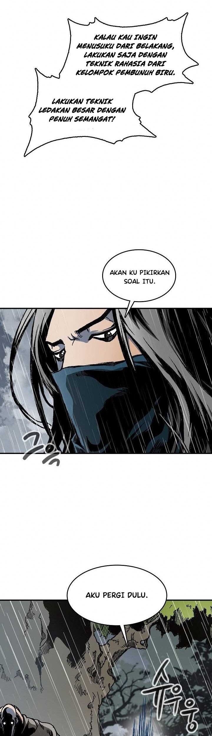 Memoir Of The King Of War Chapter 84 page 78