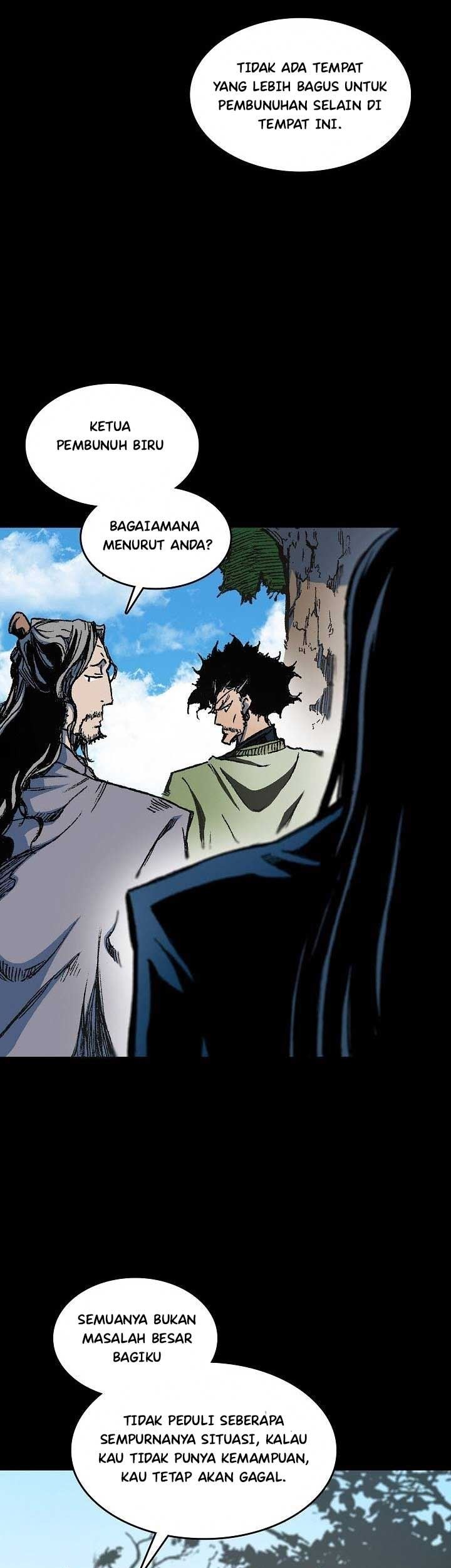 Memoir Of The King Of War Chapter 84 page 14