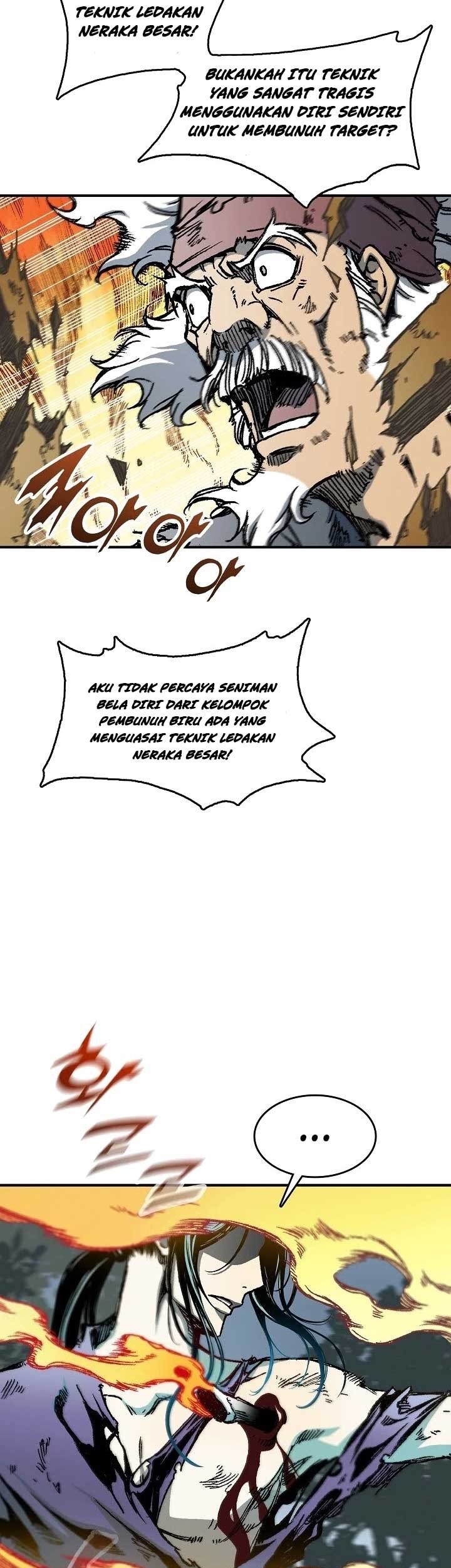 Memoir Of The King Of War Chapter 85 page 21